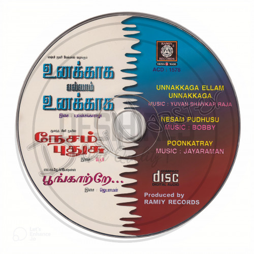 CD Image