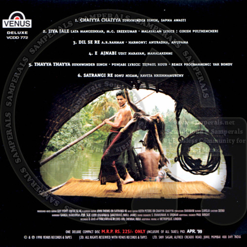 3 DilSe Back Cover