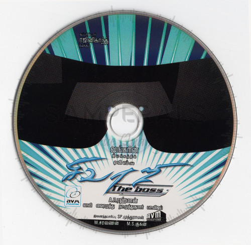 2. CD